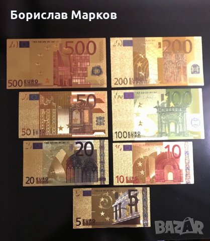 Позлатени ламинирани банкноти 