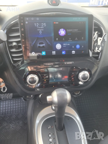 Nisan Juke, снимка 8 - Автомобили и джипове - 52564172