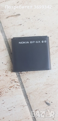 Оригинални батерии за нокиа 8800