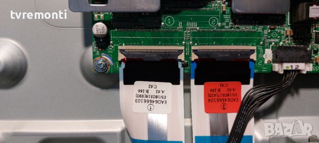 Основна платка - ,EAX67872805(1.1) ,LJ8 CHASSIS,UB/C/D/L/JT83P/Q, for LG 43UK6750PLD, снимка 3 - Части и Платки - 37734472