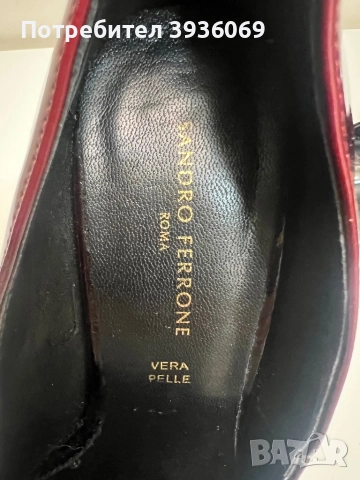 Луксозни обувки от естествен лак,преливащо Бордо в черно, снимка 5 - Дамски обувки на ток - 52629060