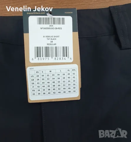 The North Face размер XL, снимка 3 - Къси панталони - 56476813
