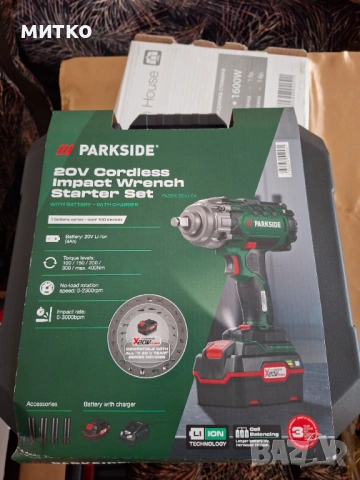 Гайковерт , снимка 2 - Куфари с инструменти - 53159545