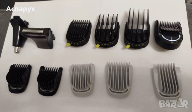 Глави и приставки за тример Филипс PHILIPS MG9552