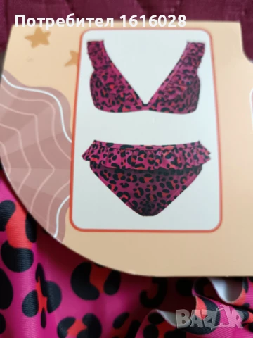 Детски бански от 2 части за момиче р.146 - 152, снимка 10 - Детско бельо и бански  - 51312584