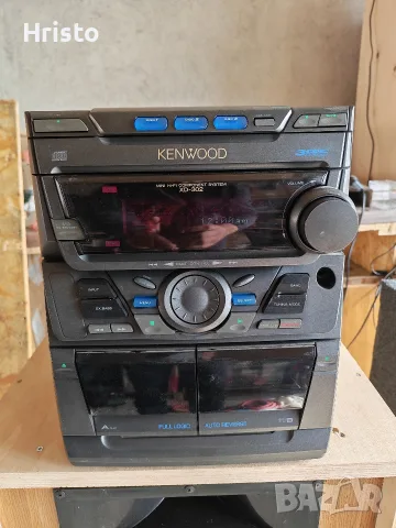  Kenwood mini hi fi sistem rxd 302