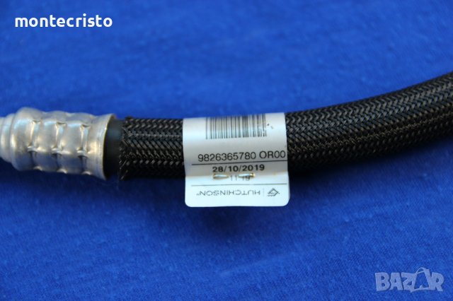 Климатичен маркуч Peugeot 208 (2019-2023г.) 9826365780 0R00 / 98263657800R00 / Пежо 208, снимка 2 - Части - 36619837