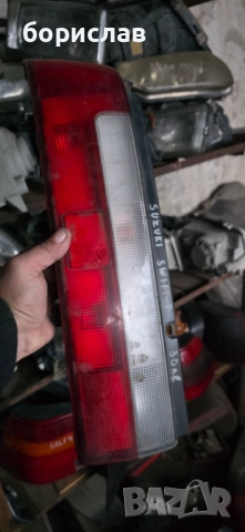 Ляв стоп за Suzuki swift 