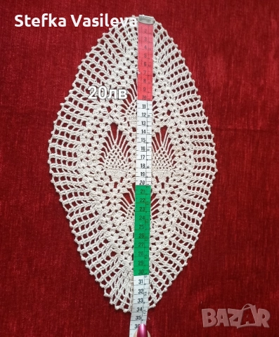 Промоция  Продавам нови карета плетети на 1 кука. , снимка 5 - Други стоки за дома - 52167651