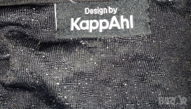 Kappahl- L-Официална рокля в черно и сребристо , снимка 12 - Рокли - 42393944