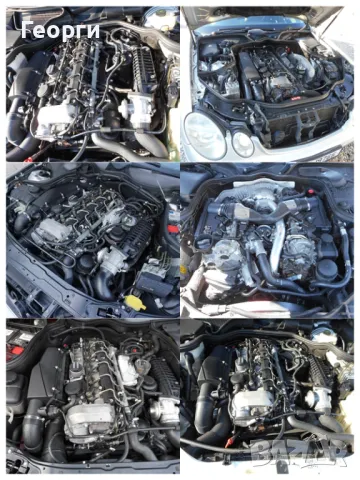 Двигатели от Мерцедес дизел, снимка 9 - Части - 47707024
