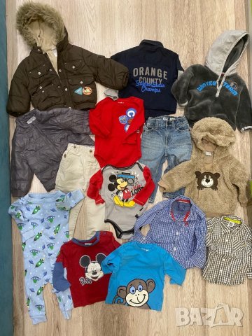 Голям сет за момче 6-9m/74 за сезон есен/зима