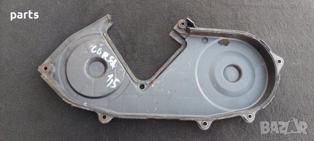 Капак Ангренажен Ремък Опел Корса Б - Opel Corsa B N, снимка 3 - Части - 38481465