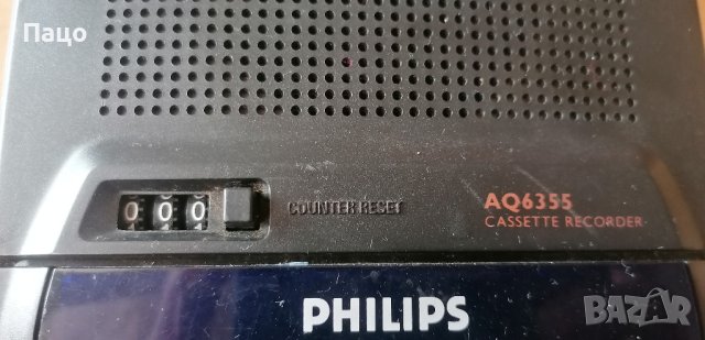 касетофон PHILIPS AQ 6355/ /промо  цена/, снимка 3 - Радиокасетофони, транзистори - 42647066