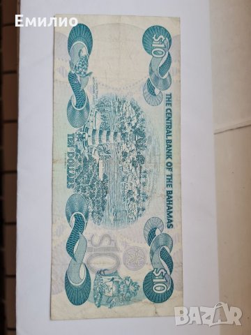 Rare. BAHAMAS  $ 10 DOLLARS ND 1984, снимка 4 - Нумизматика и бонистика - 34990941