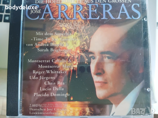 PAVAROTTI, CARRERAS, DOMINGO аудио дискове, снимка 10 - CD дискове - 51676800