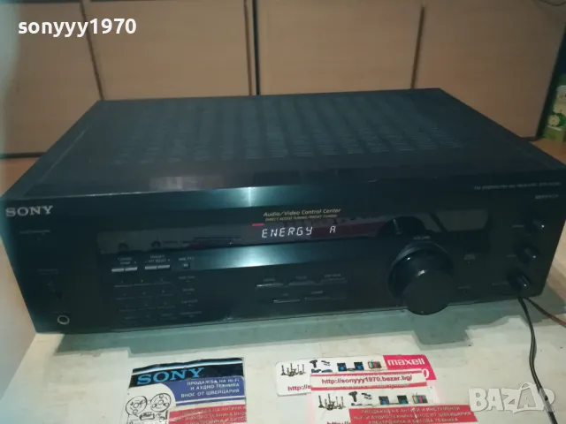 SONY STR-DE135 STEREO RECEIVER-ВНОС SWISS 2710241818, снимка 2 - Ресийвъри, усилватели, смесителни пултове - 47738152