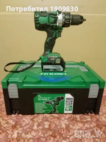 Акумулаторен винтоверт HITACHI/HIKOKI DS18DBL2