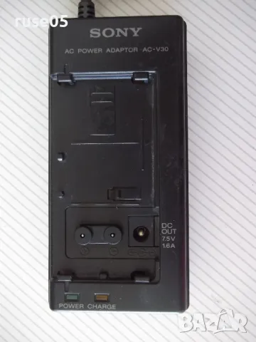 Зарядно устройство "SONY - AC-V30" - 1, снимка 2 - Батерии, зарядни - 50153303