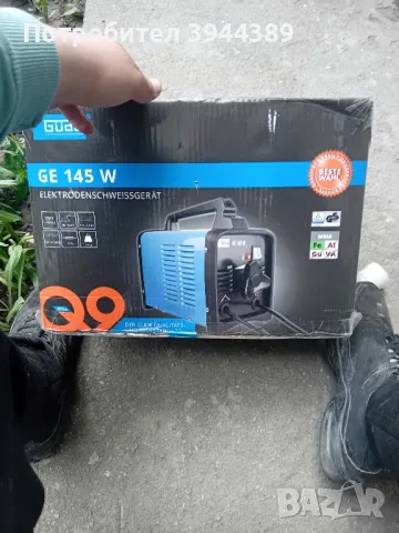 Електружен GUDE , снимка 5 - Друга електроника - 50367579