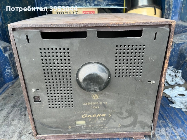 Телевизор Опера 3, снимка 2 - Телевизори - 54265262