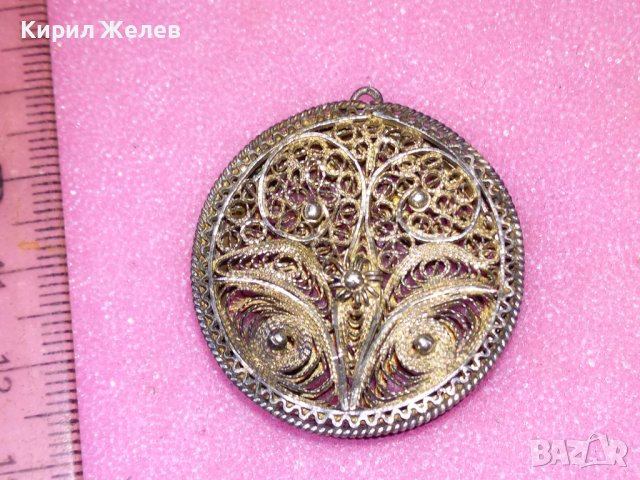 СТАРИННА АЖУРНА СРЕБЪРНА КУТИЙКА МЕДАЛЬОН ФИЛИГРАННО СРЕБРО ВИСОКА ПРОБА РЪЧНА РАБОТА УНИКАТ 43079, снимка 12 - Антикварни и старинни предмети - 44394170