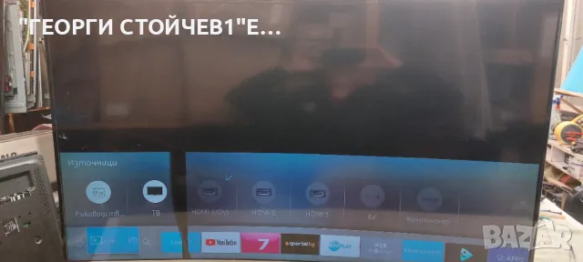 UE55KU6502U    BN41-02528  BN94-10785A BN44-00876A  L55E6_KHS  CY-VK055HGLV6H   V6ER_550SMB_LED66_R2