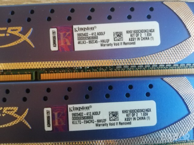 RAM DDR3 4GB 2x2GB Kingston Elixir Samsung 1333mhz 1600mhz, снимка 6 - RAM памет - 39156750