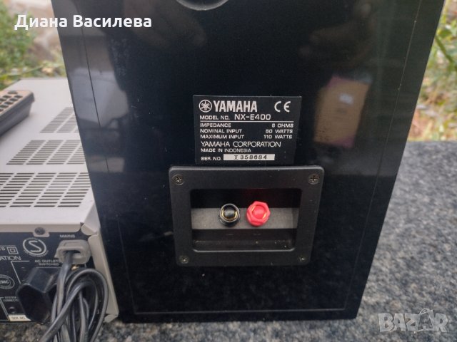 Yamaha мини система, снимка 13 - Ресийвъри, усилватели, смесителни пултове - 34353461