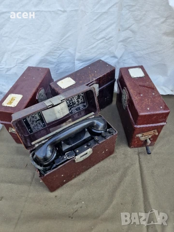 Полеви телефонни апарати ТАП, снимка 1