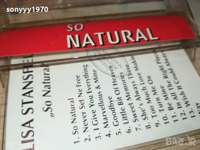 LISA STANSFIELD-TAPE 2704252015, снимка 8 - Аудио касети - 50059400