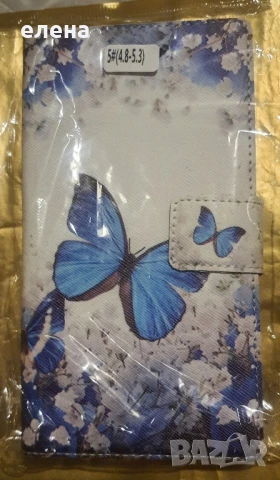 гръбчета и калъфи за телефони  от 3лв до 10лв, снимка 18 - Калъфи, кейсове - 50414486