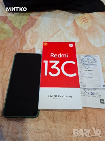 Xiaomi  8/256  чисто нов , снимка 4 - Xiaomi - 51888859