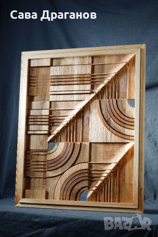 Стенна пластика "Хвърчила", снимка 5 - Картини - 38029389