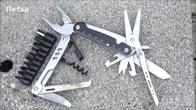 Roxon S801s Multitool Мултитуул, снимка 5 - Екипировка - 29399050