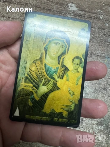 Бетком карта за колекция 