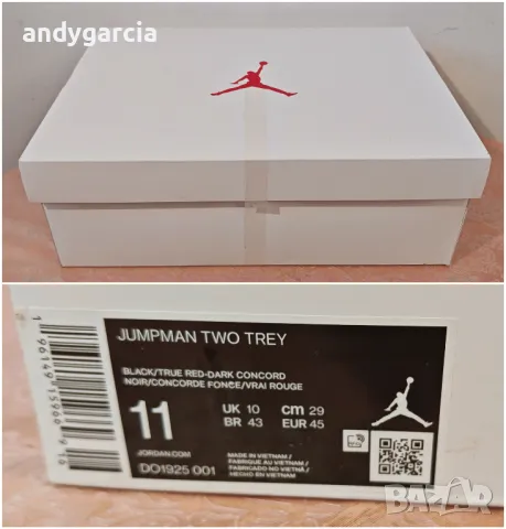 Nike Air JORDAN JUMPMAN TWO TREY 45-ти номер 29см стелка чисто нови с кутия 100% оригинал, снимка 18 - Маратонки - 50253328