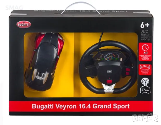 RC кола Buggati Veyron 16.4 Grand Sport Red с волан S_1207014, снимка 5 - Коли, камиони, мотори, писти - 47923167