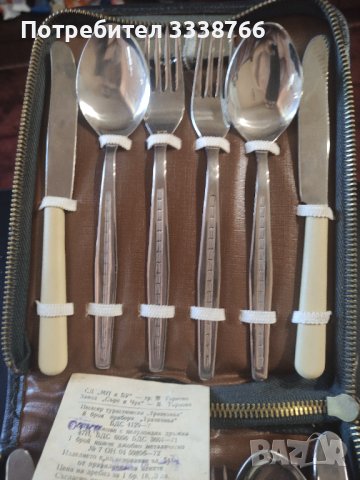 Туристически несесер Трапезица , снимка 3 - Антикварни и старинни предмети - 42389439