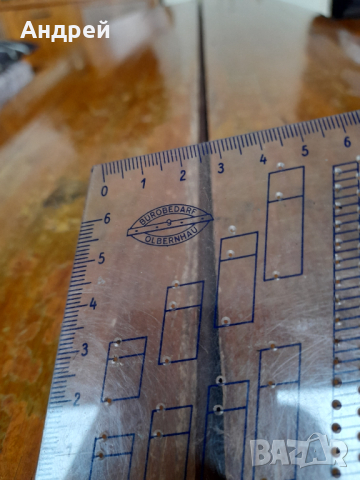 Стара шаблонна линия Burobedarf Olbernhau, снимка 3 - Други ценни предмети - 44808136