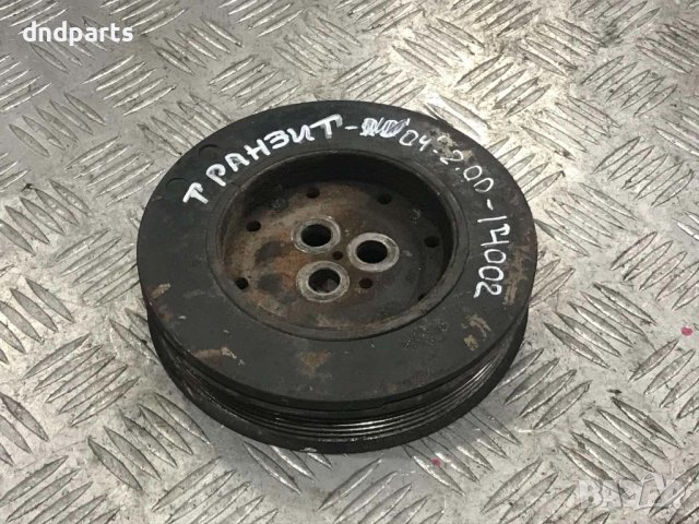 Шайба колянов вал Ford Transit,2.0D,2004г.