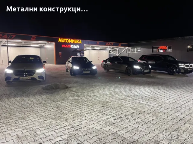 МТ - МЕТАЛНИ КОНСТРУКЦИИ, ТЕРМОПАНЕЛИ, ОБШИВКИ, УЛУЦИ, снимка 3 - Монтажи - 45742640