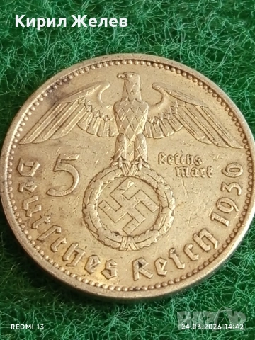 Сребърна монета 5 райхсмарки 1936г. Германия Трети Райх с Свастика за КОЛЕКЦИОНЕРИ 54394