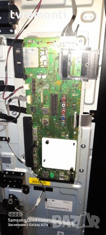 Mainboard 1-893-880-21,173525521, снимка 2 - Части и Платки - 31020141