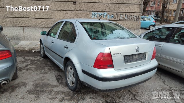 Vw Bora 1.6 SR 101k На Части Може и цяла, снимка 2 - Автомобили и джипове - 35257696