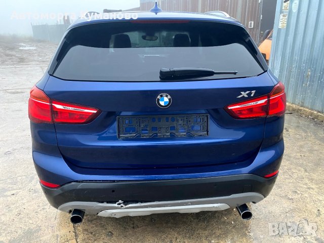 Продава се BMW X1 X DRIVE 20i, 192 h.p., automatic, B48A20 engine, harman kardon, 2016 г. на части, снимка 8 - Автомобили и джипове - 31356699