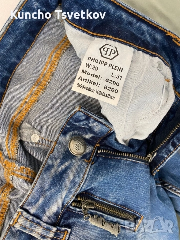 Дънкиplilipp  plein оригинални, снимка 4 - Дънки - 52678457