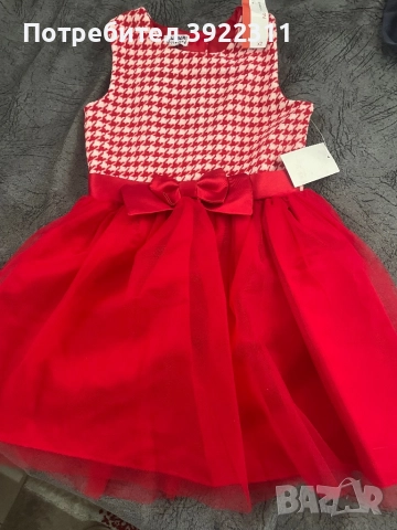 Рокля +Палто