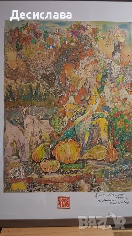 Картина "Урожай" смесена техника , снимка 4 - Картини - 54499106