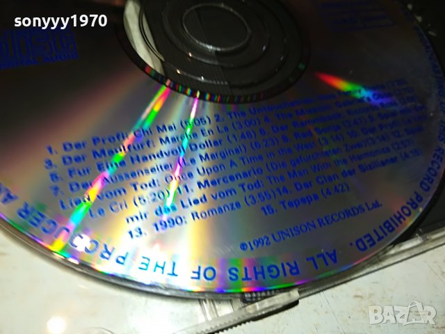 ENNIO MORRICONE CD1 UNISON 2509221512, снимка 8 - CD дискове - 38112268